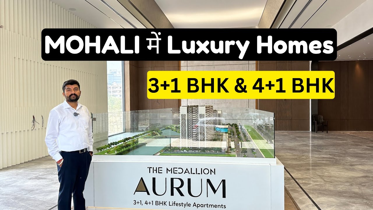 THE MEDALLION AURUM , Luxury 3+1 BHK & 4+1 BHK Flats in Mohali For Sale