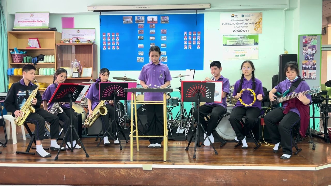 ด.ญ.ชลดา ฉิมพงษ์ โรงเรียนศรีเอี่ยมอนุสรณ์ (Marching bell) เพลงภิรมย์รัก