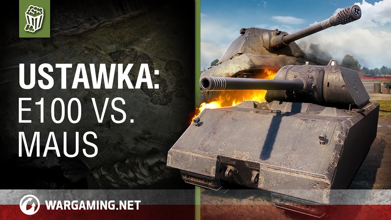 Ustawka: E100 vs. Maus [World of Tanks Polska]