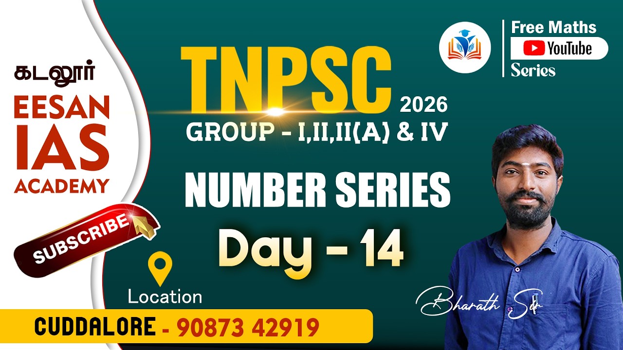DAY 14 | NUMBER SERIES | EESAN IAS ACADEMY | CUDDALORE | 9087342919