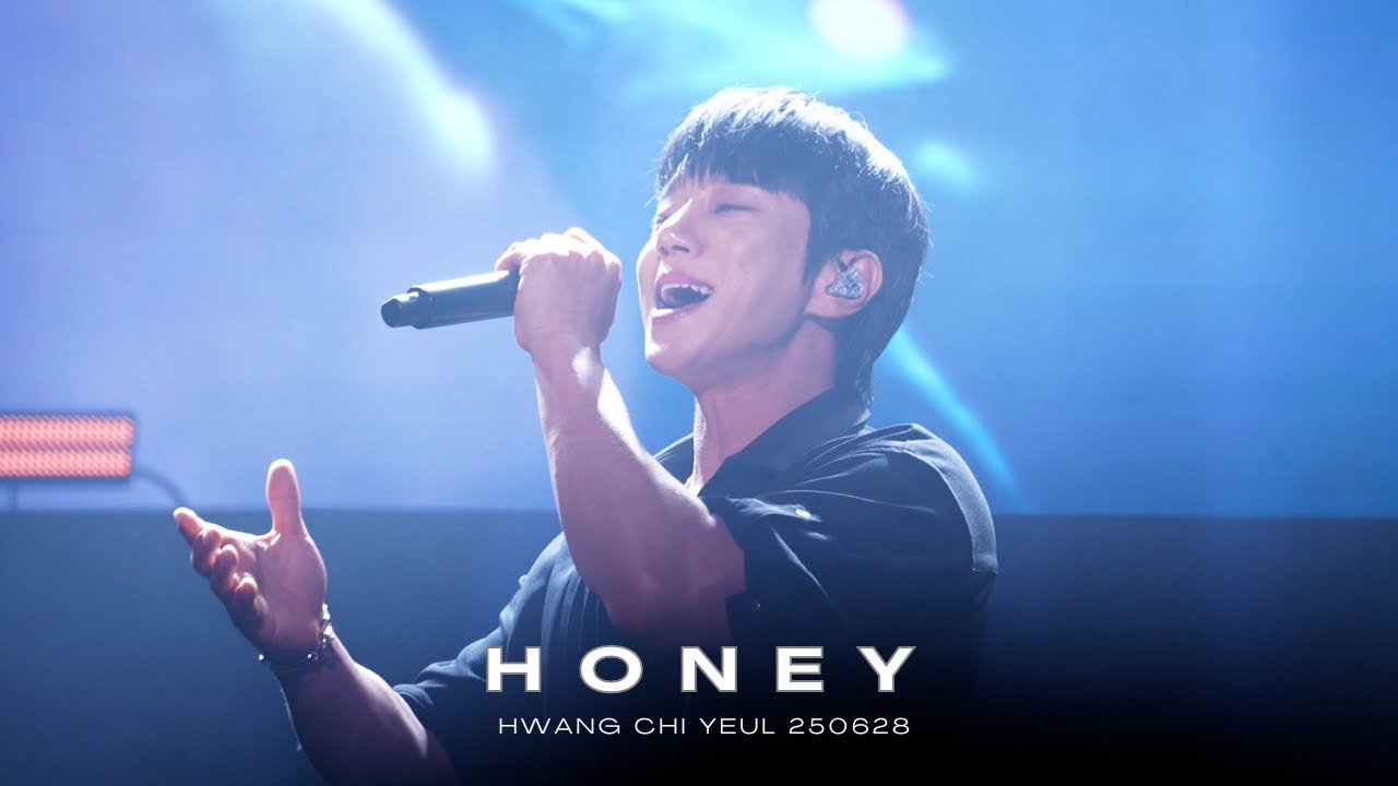 [황치열직캠] 허니(원곡 김장훈)｜250628 2025 김태균쇼 in 서울
