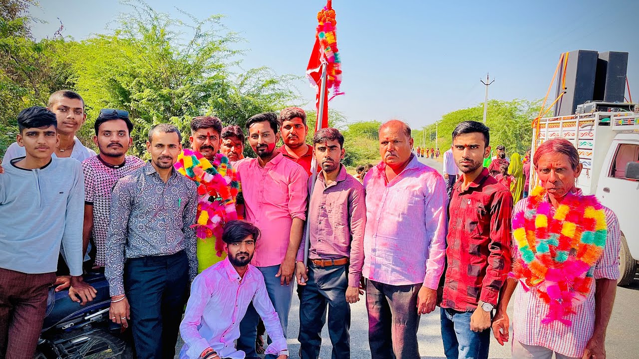 श्री बाण माताजी पैदल यात्रा भारजा सें चित्तोड़ गढ़ पैदल संघ Baan Mata Chittorgarh