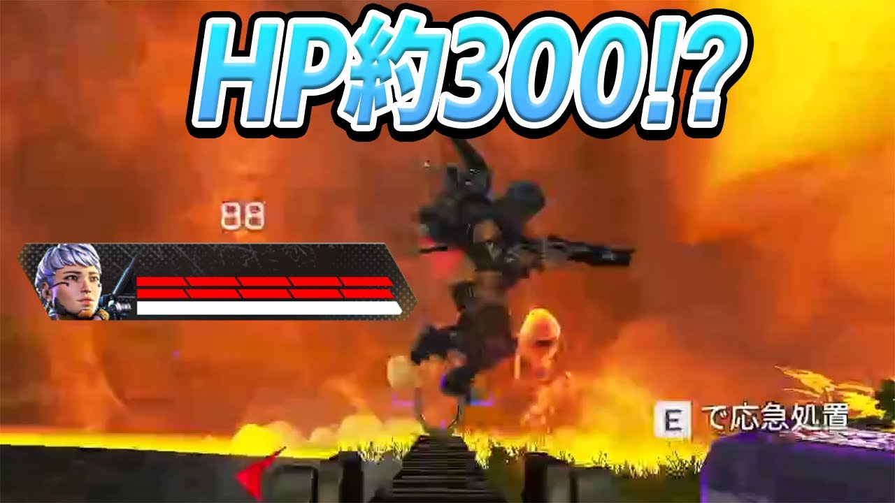 【APEX】圧倒的なフィジカルで最終円を制するゆきお　#しころくWIN
