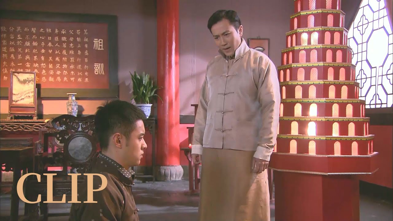 香二少挪用公款去救仇人？大哥气得家法伺候！【国色天香 Spell of the Fragrance】Clip32 | 叶璇、刘恺威、何晟铭 | 调香世家 | 欢娱影视