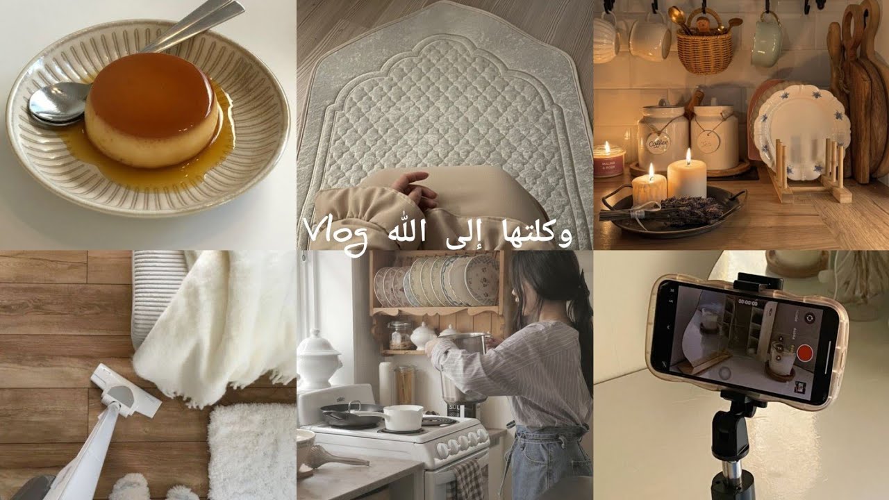My morning قصتي الحزينة مع شغلي الجديد 💼 + وداع الصباح واستقبال روتين المساء 🌙Vlog حياة بطيئة #Volg 