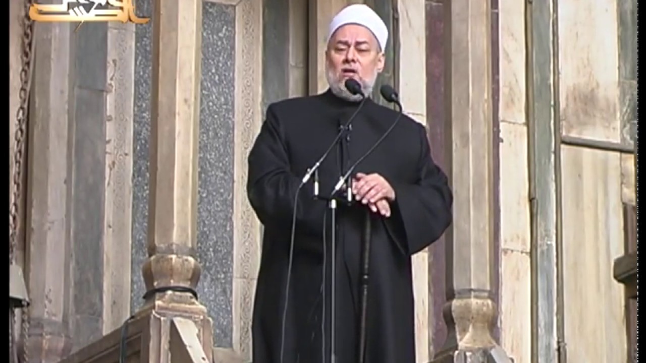 عهود قطعها الرسول علينا | خطبة جمعة بتاريخ 2007 01 12 | أ.د علي جمعة