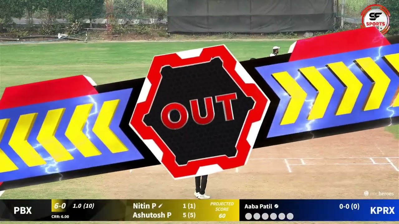 MEGA FINAL  PATIL BROTHERS XI VS KUNBI PATIL RUDRA XI