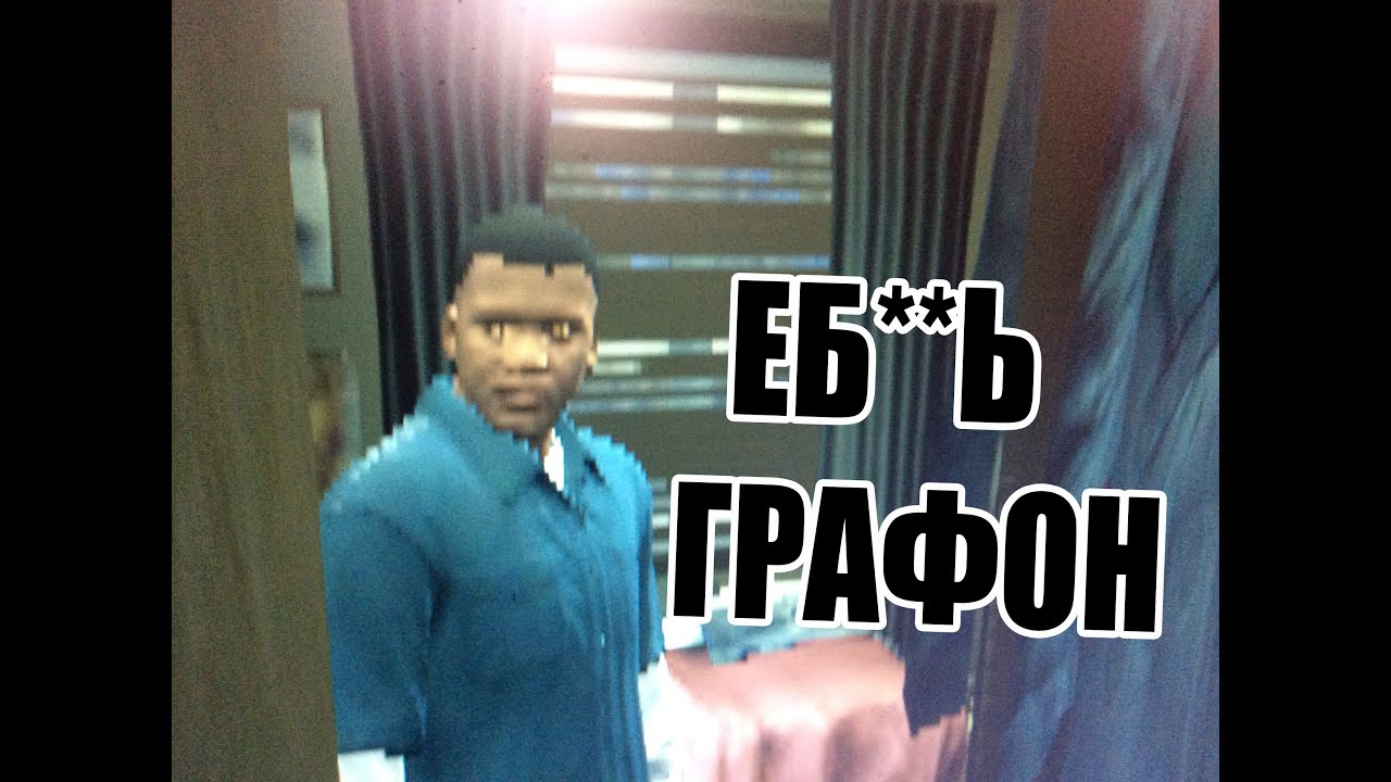 GTA 5 на PC - ВЫ ЭТО ЖДАЛИ 2 ГОДА?!