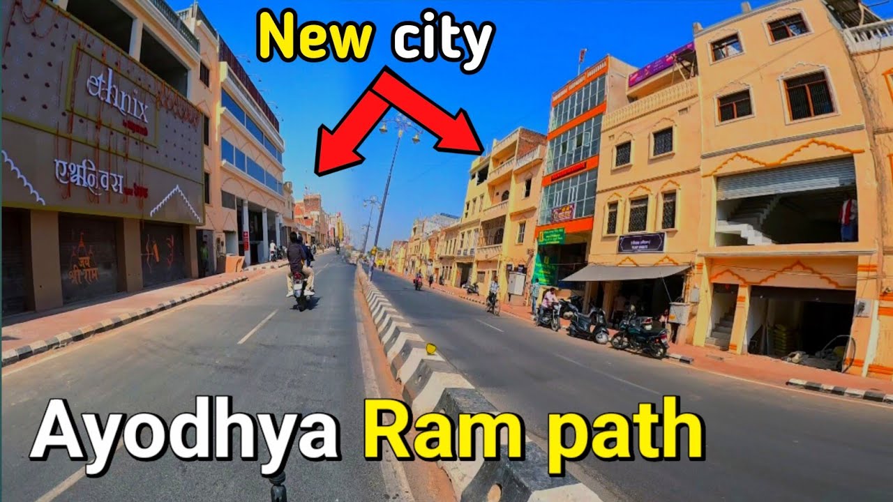 Ayodhya rampath update | New ayodhya development | ayodhya development | tour |  pawanyadavVlogs