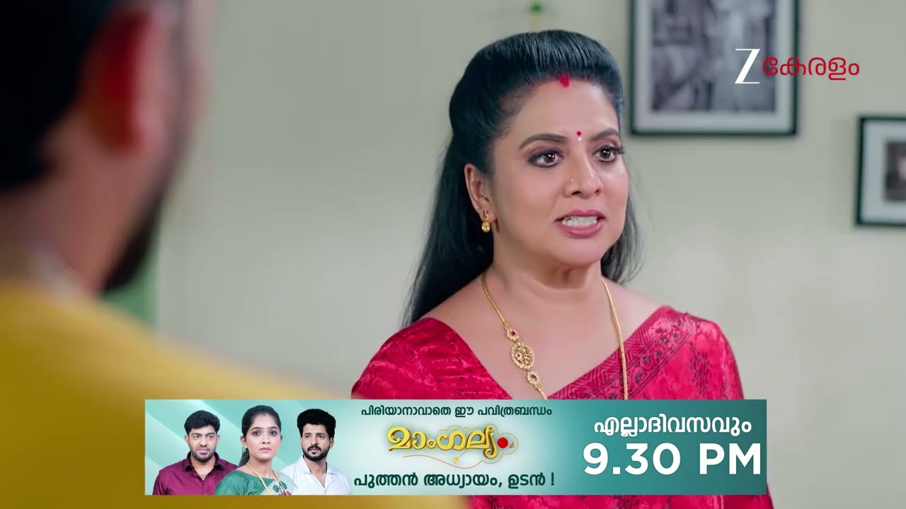 Chembarathy | Ep - 75 | Webisode 03 | Jan, 29 2026 | Haritha, Subeer, Jayaprakash | Zee Keralam