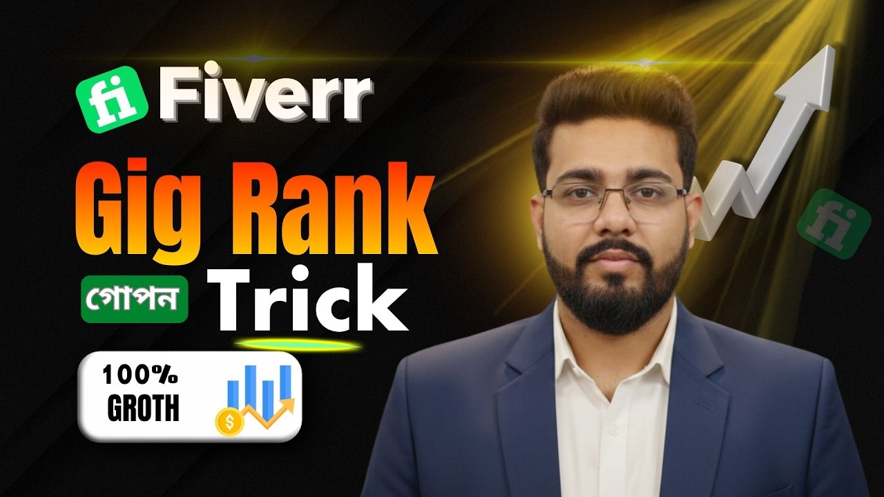 How to Rank Fiverr Gig on First Page 2026 | Fiverr SEO Masterclass (Full Course)