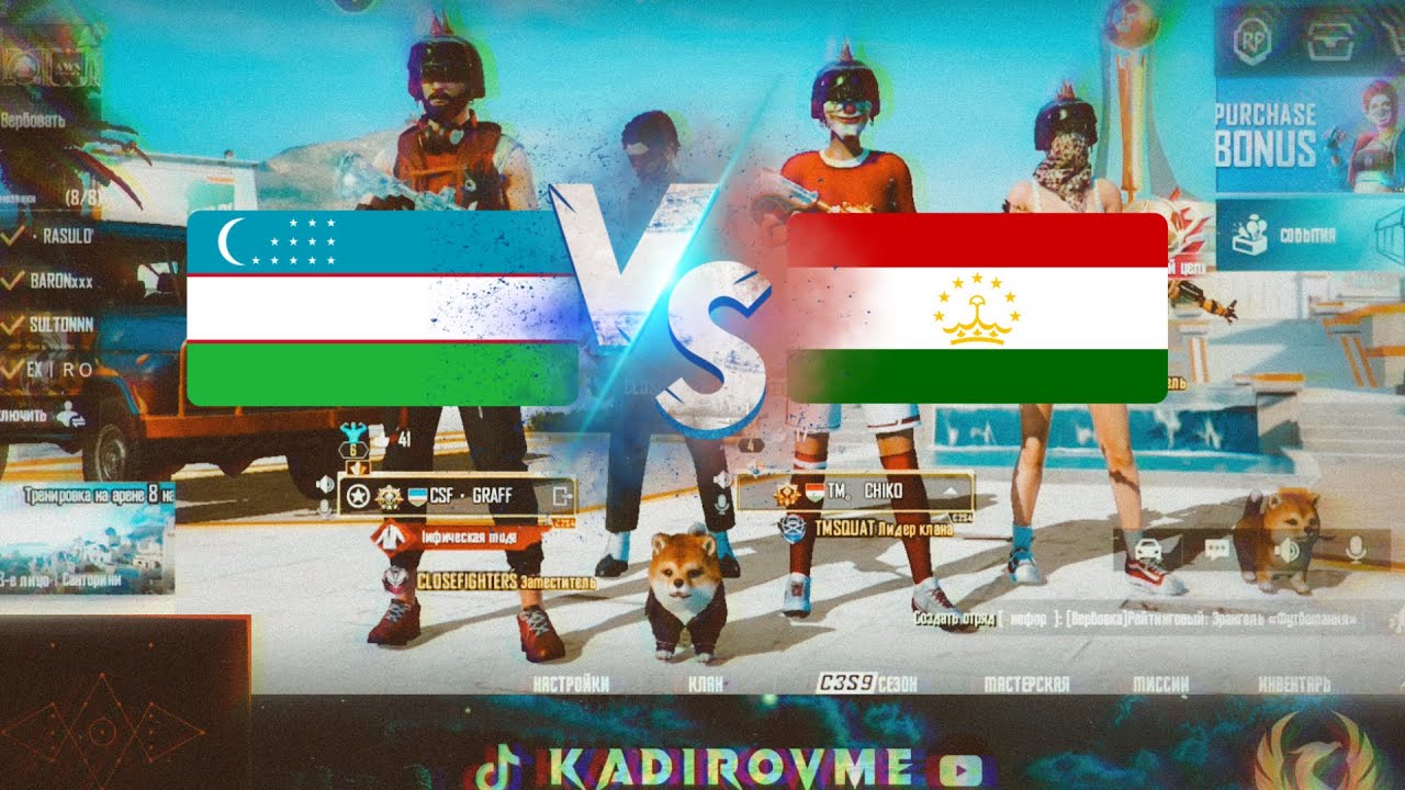 O&rsquo;zbekiston vs Tojikiston | Узбекистан vs Таджикистан | Pubg mobile