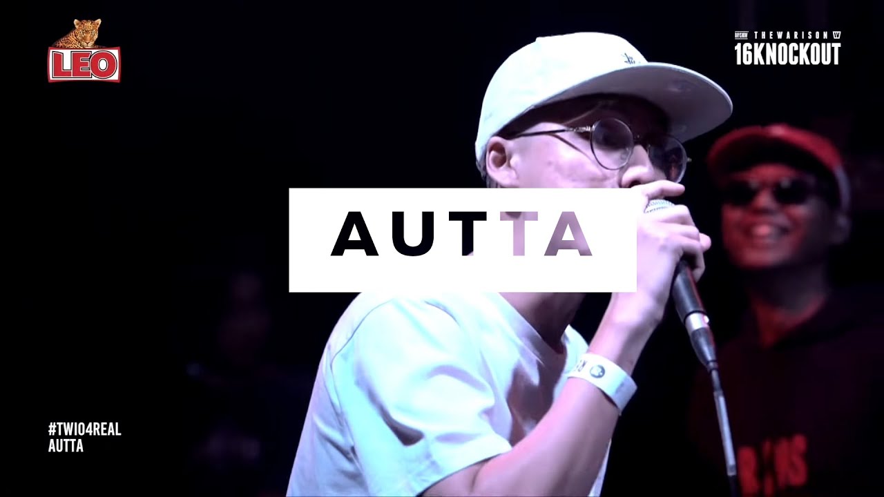 รวมไรม์(Rhyme)เดือดๆของ AUTTA ep.6