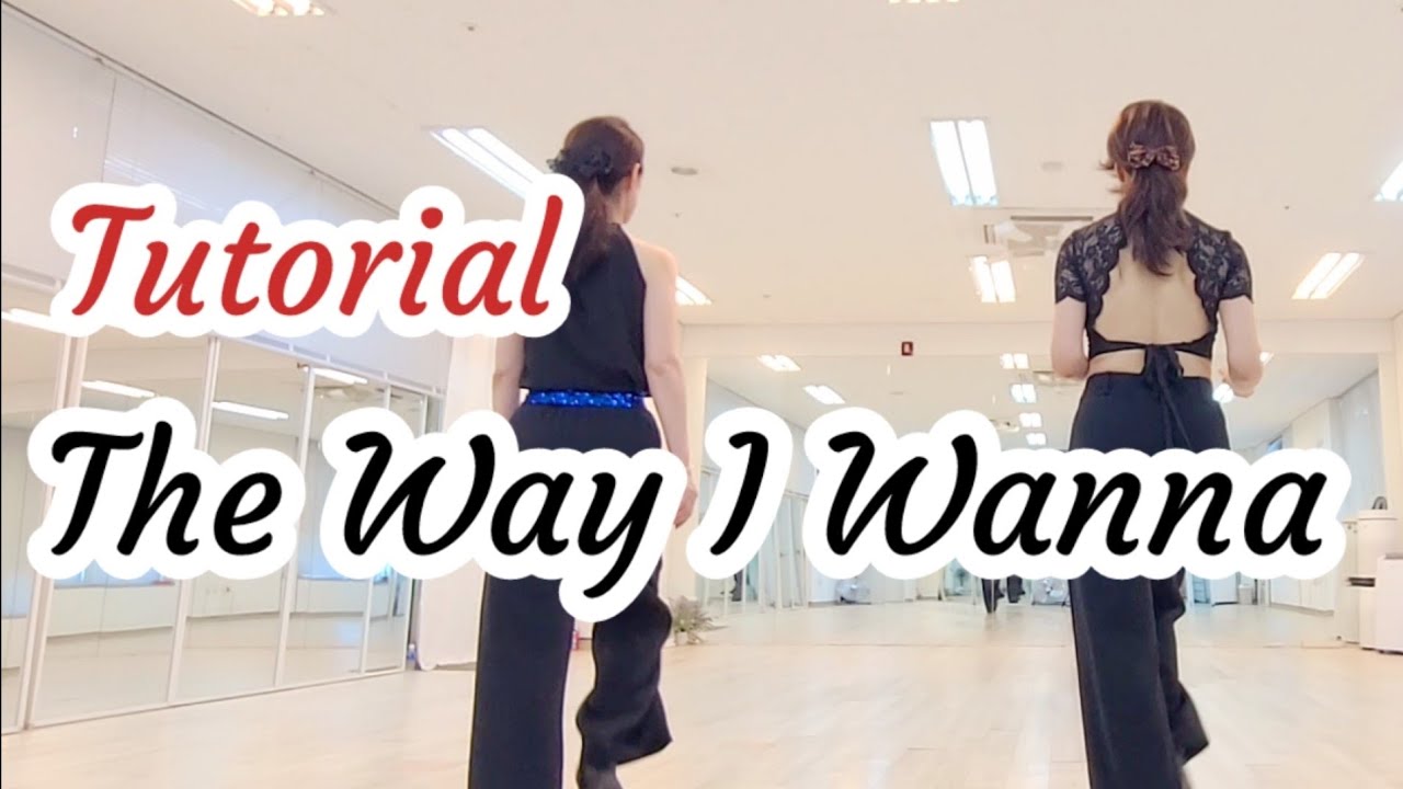 #위례희라인댄스 [Tutorial 쉬운 카운트 설명] The Why I Wanna Linedance