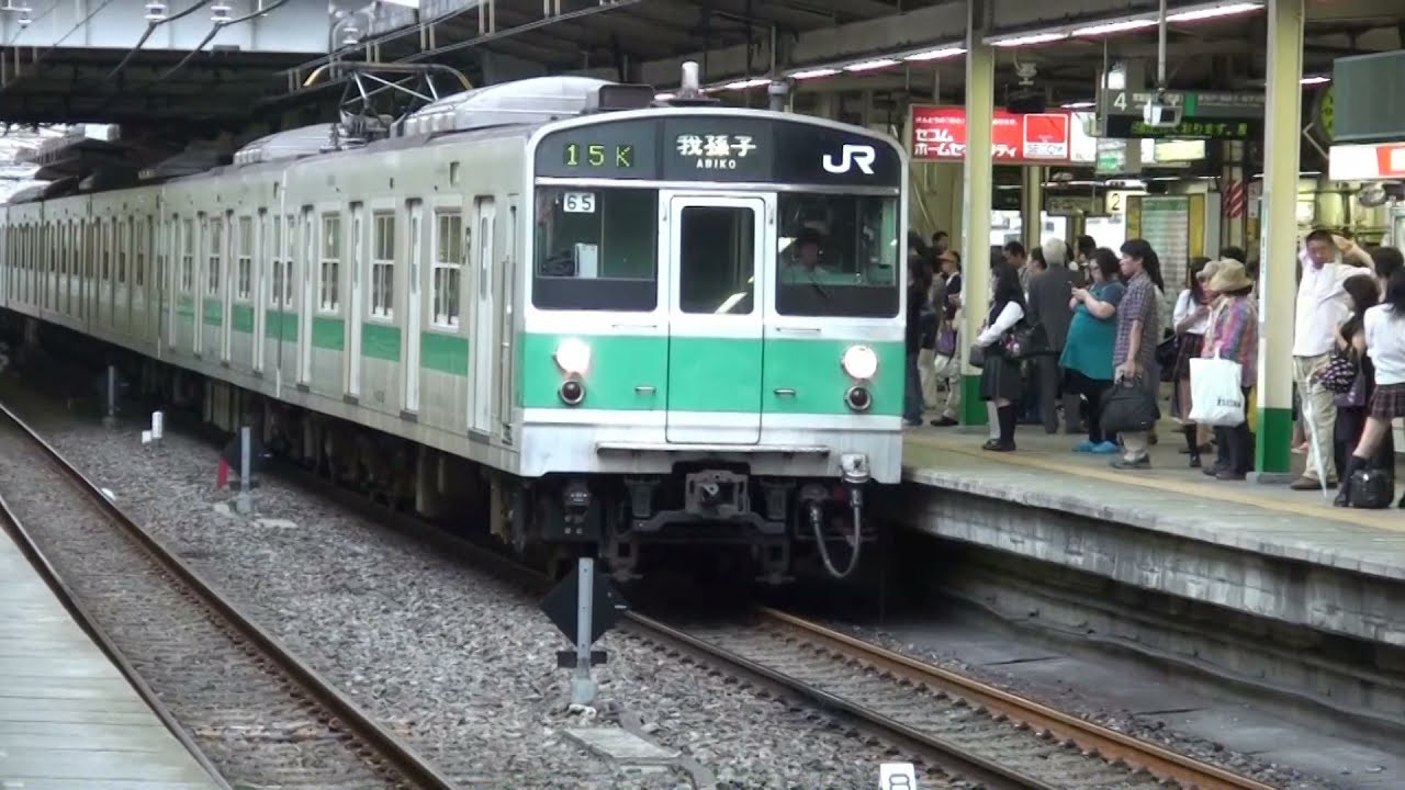 ちょいと昔の常磐線緩行（2009.9.9）～203系と6000系と209系1000番台、オマケで新京成8000も～