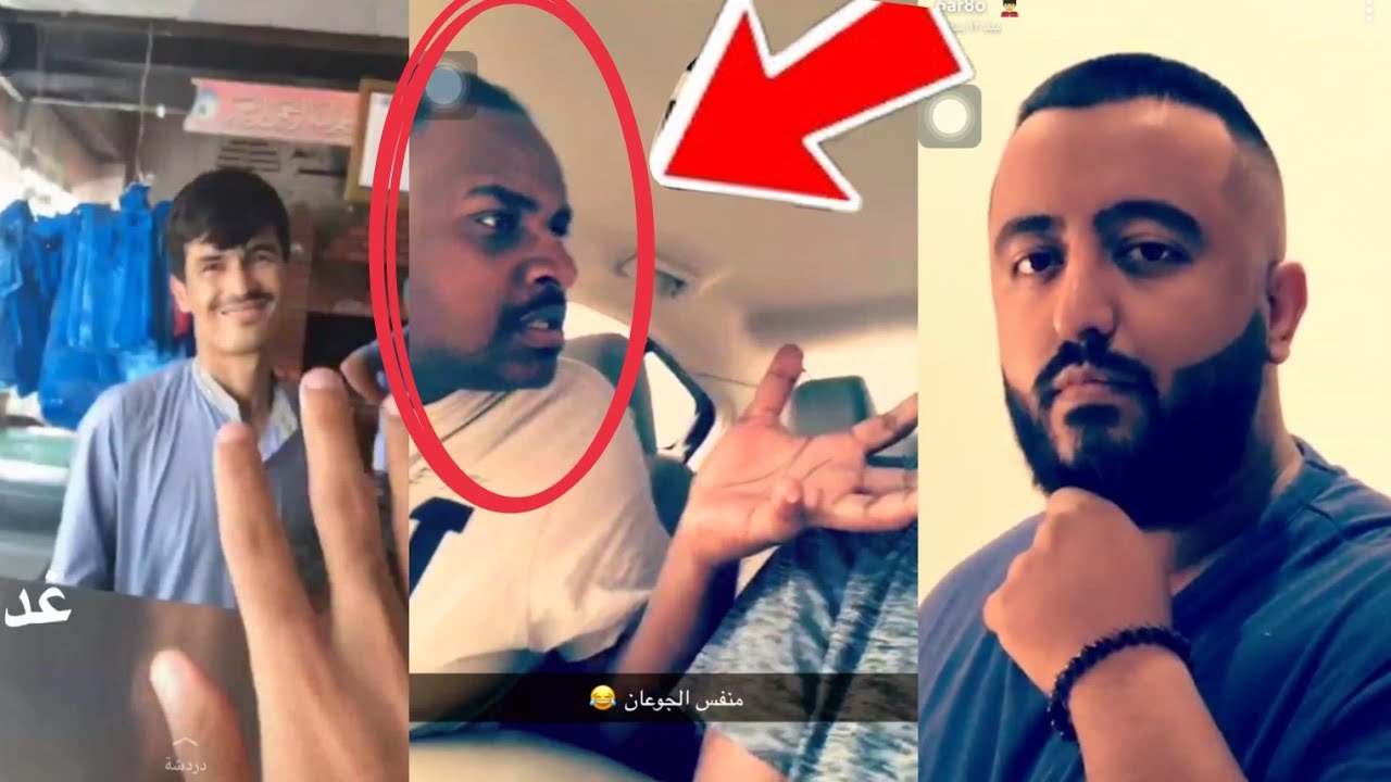 طارق الحربي | بغى يموت من فوجي 😂😂