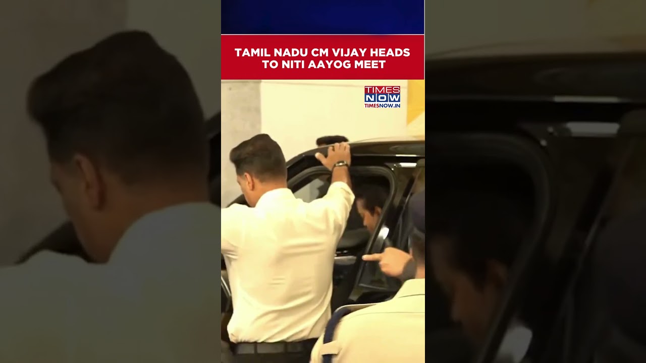 Delhi: Tamil Nadu CM Vijay Leaves For NITI Aayog Meeting Chaired By PM Modi #shorts