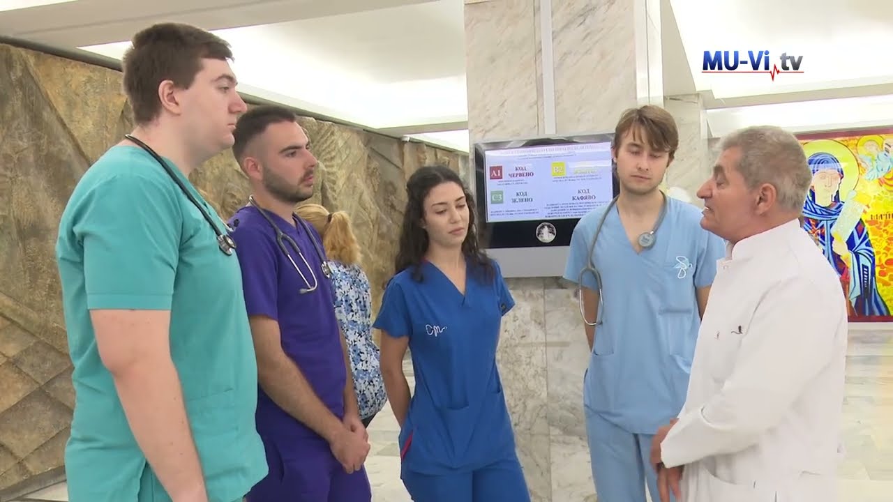 Студенти по медицина на обучение в спешните отделения в УМБАЛ „Света Марина“ - Варна