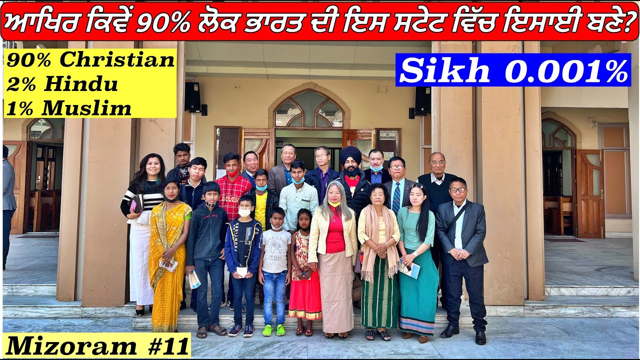 THE CHRISTIAN STATE OF INDIA|PUNJABI TRAVEL VLOG|NORTH EAST INDIA