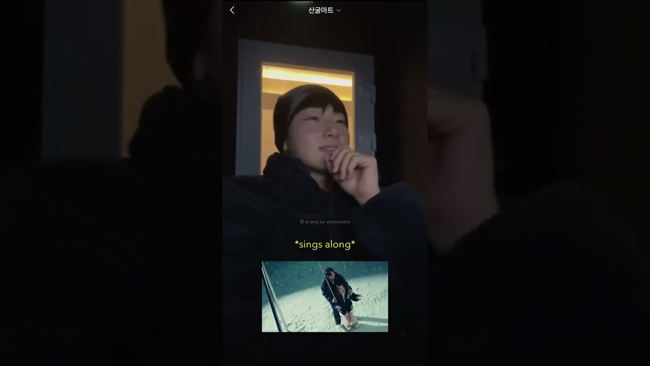 San reacting to Jongho 