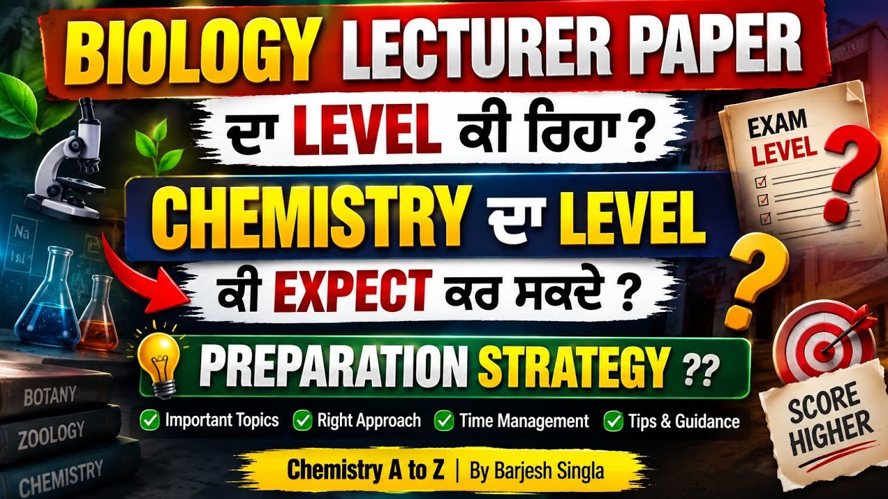Biology Paper Analysis 🔥 | What to Expect in Chemistry?