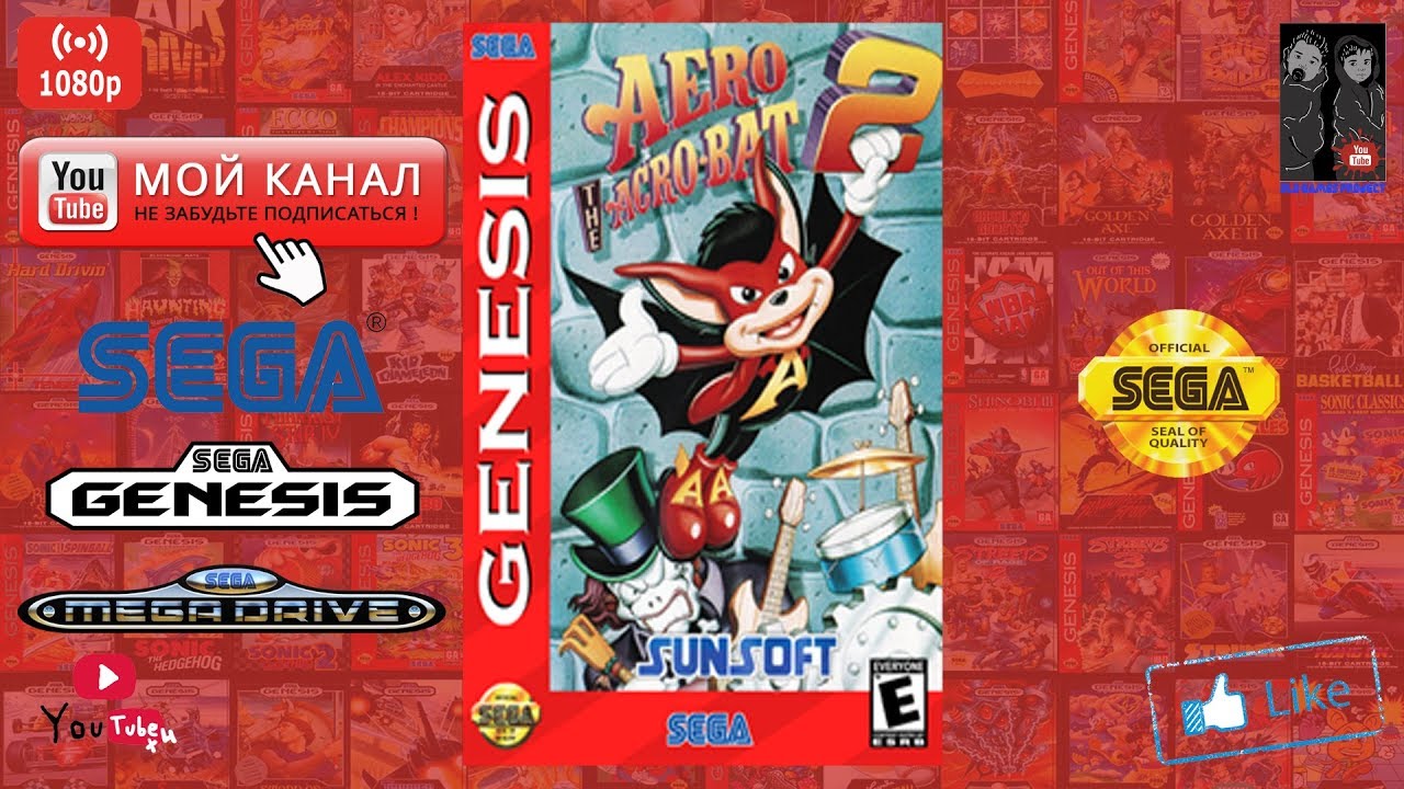 Aero the Acro-Bat 2 / Аэро летучая мышь (История игры) (Sega MD, Genesis)