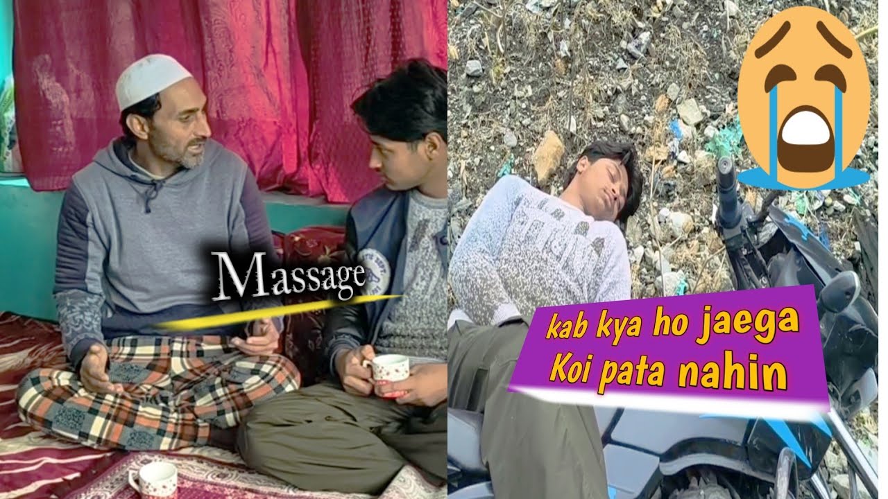 Chal mere dost namaz padhne chalte Hain 💔 