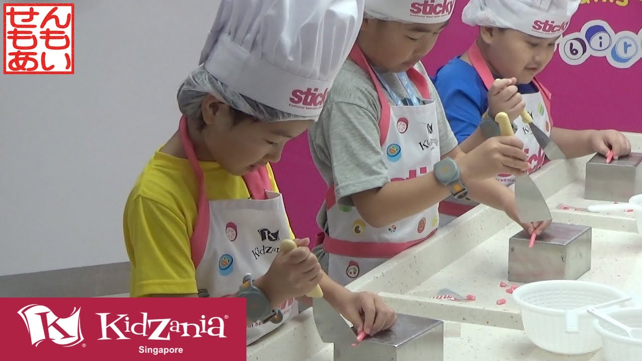キッザニア キャンディ屋さん Kidzania Singapore Candy Shop