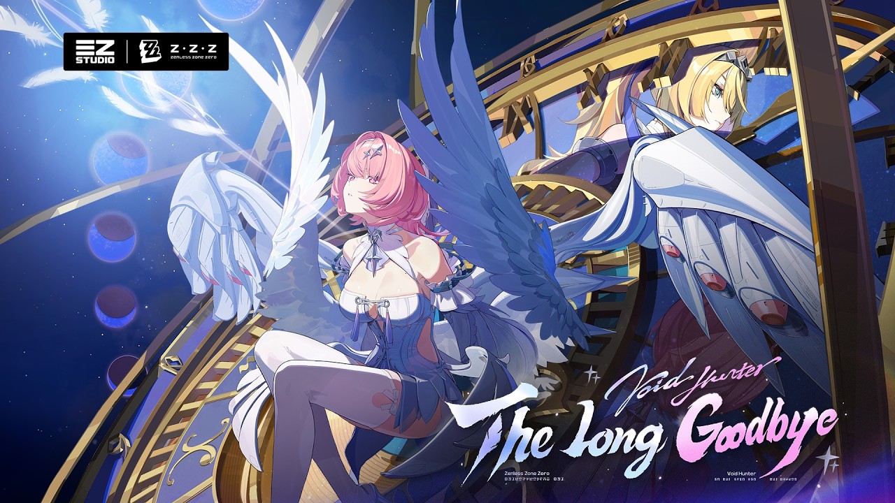 Version 3.1 Teaser - 