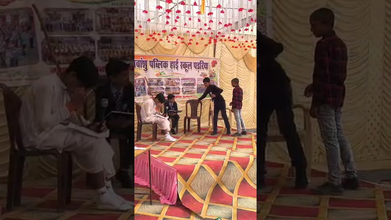 Jaisi karni waisi bharni natak 26 january 