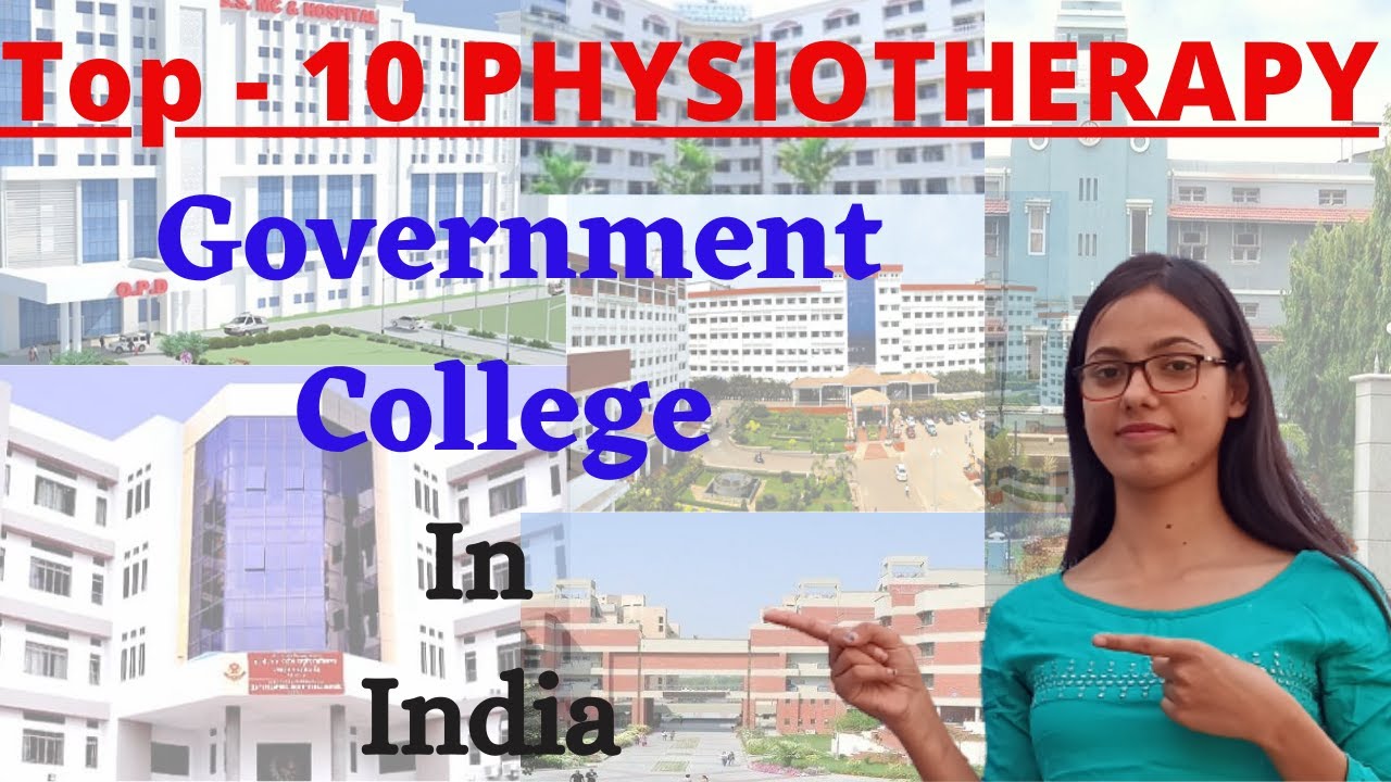 Top -10 Best BPT Government Colleges in India | Physiotherapy colleges | Fees || Poornima Sharma