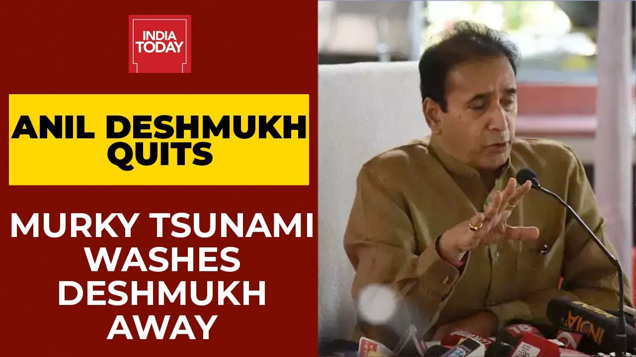 Anil Deshmukh Resigns As Maharashtra Home Minister | Breaking News
