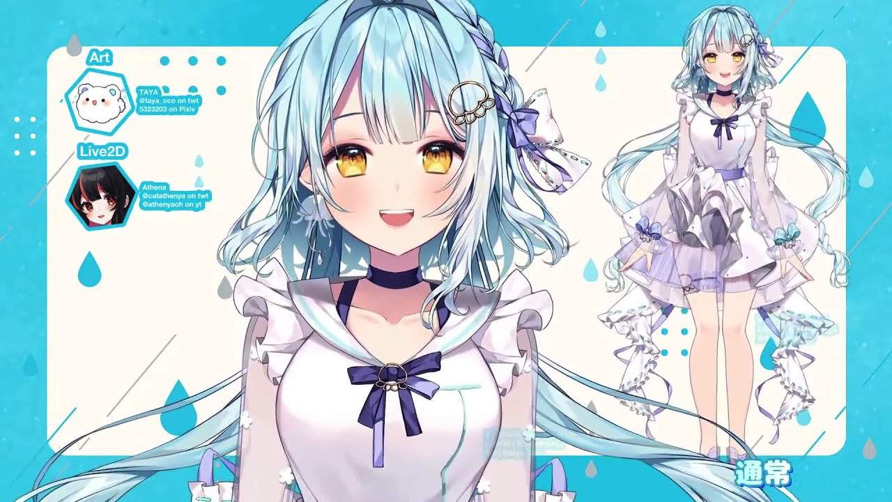 [Live2D Showcase] Isumi Sia [Jellyfish Vtuber]
