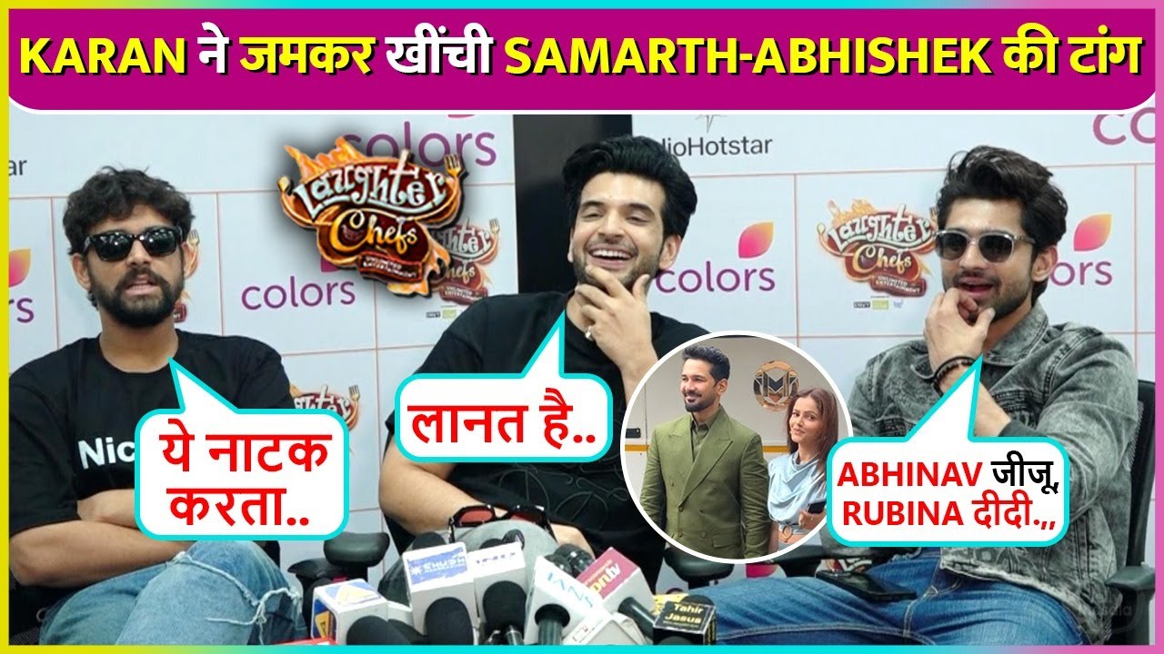 Karan & Samarth Make Fun Of Abhishek Meeting Abhinav, Last Day Emotional Shoot, Hints New Season