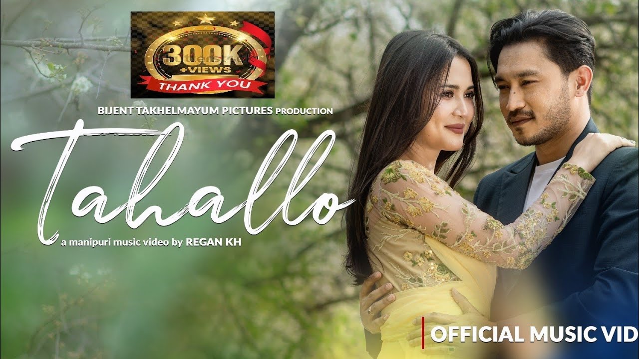 Tahallo II Official Music Video II Jamz Saikhom II Sushmita Mangsatabam II Surma & Bijent II