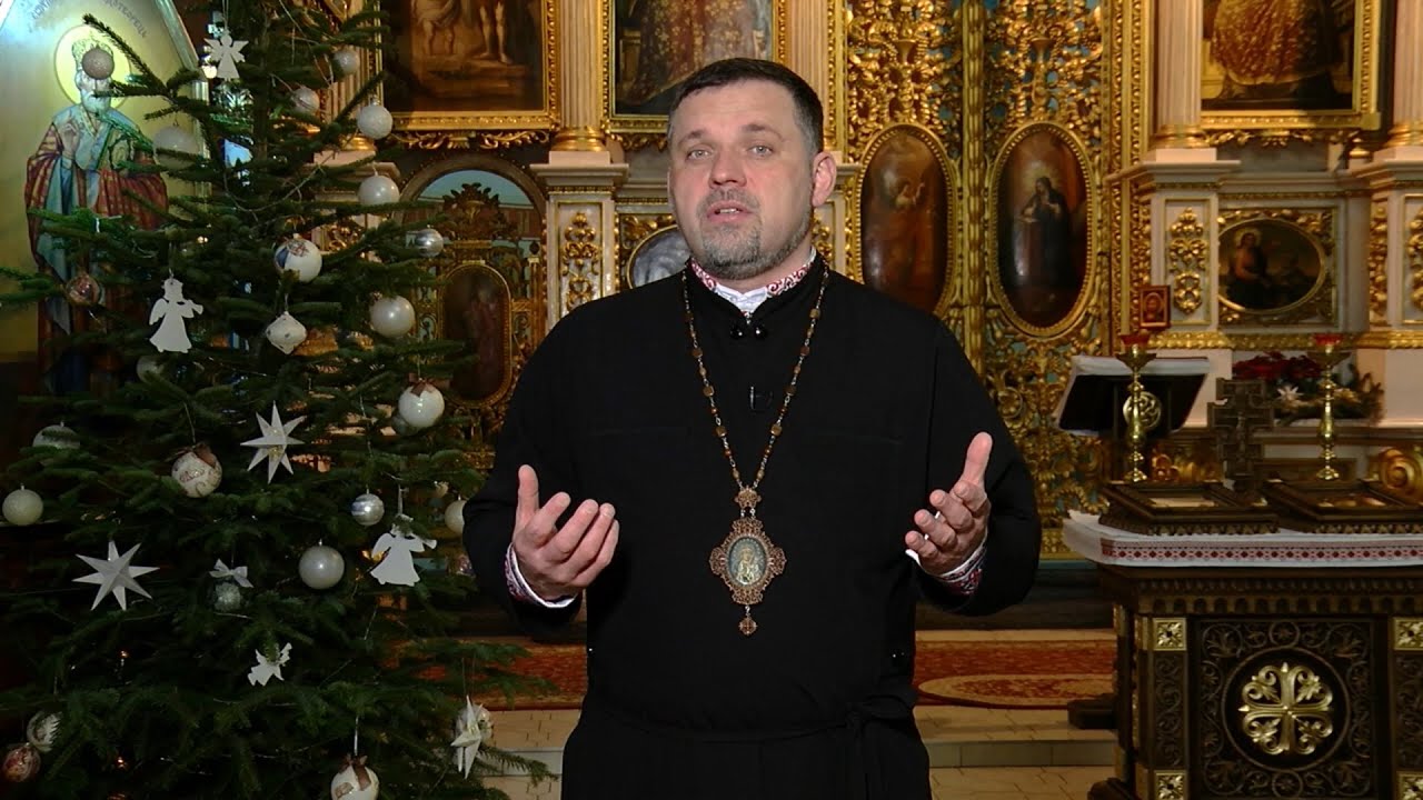 Неділя перед Різдвом Христовим | Недільне благословення від єпископа | Проповідь