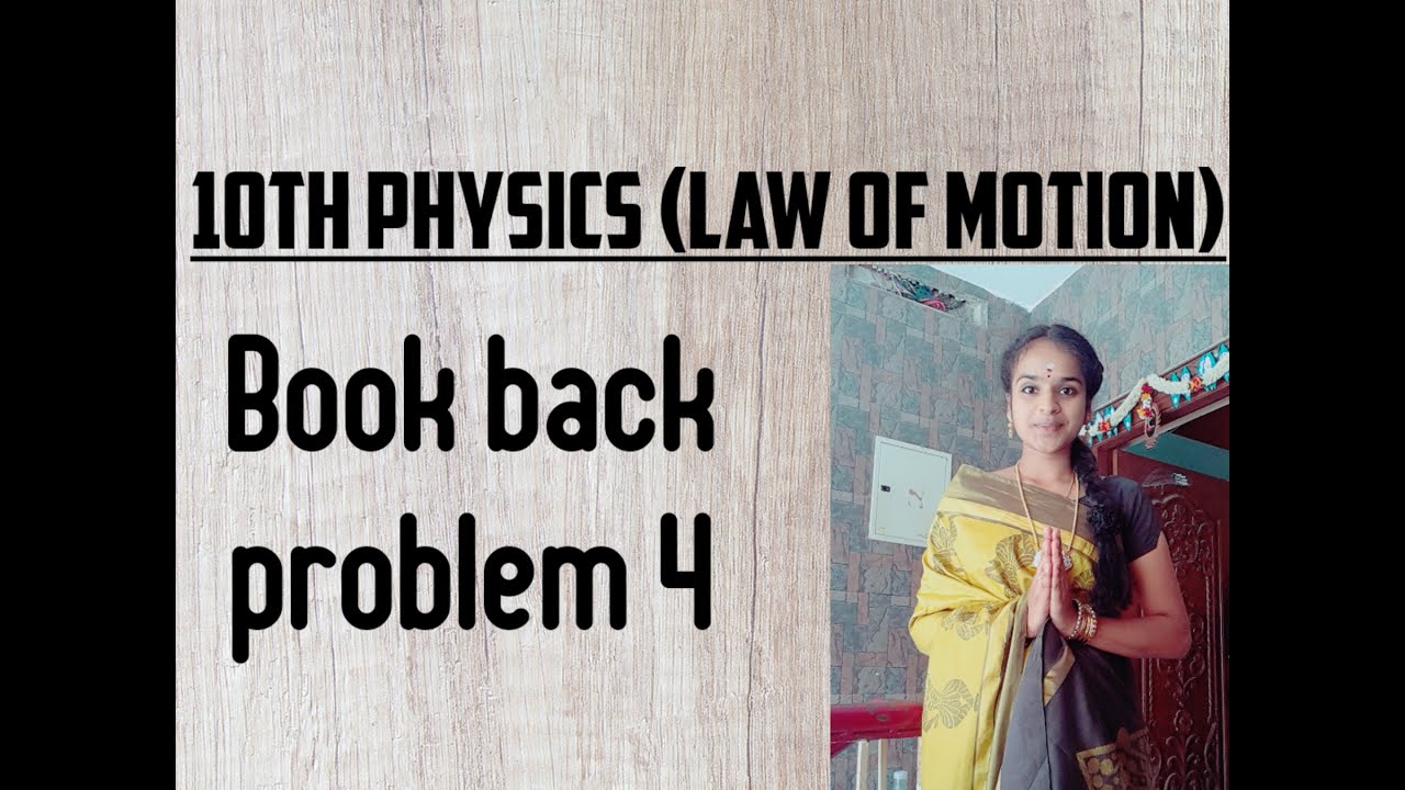 VII Book back problem (4) at page 14