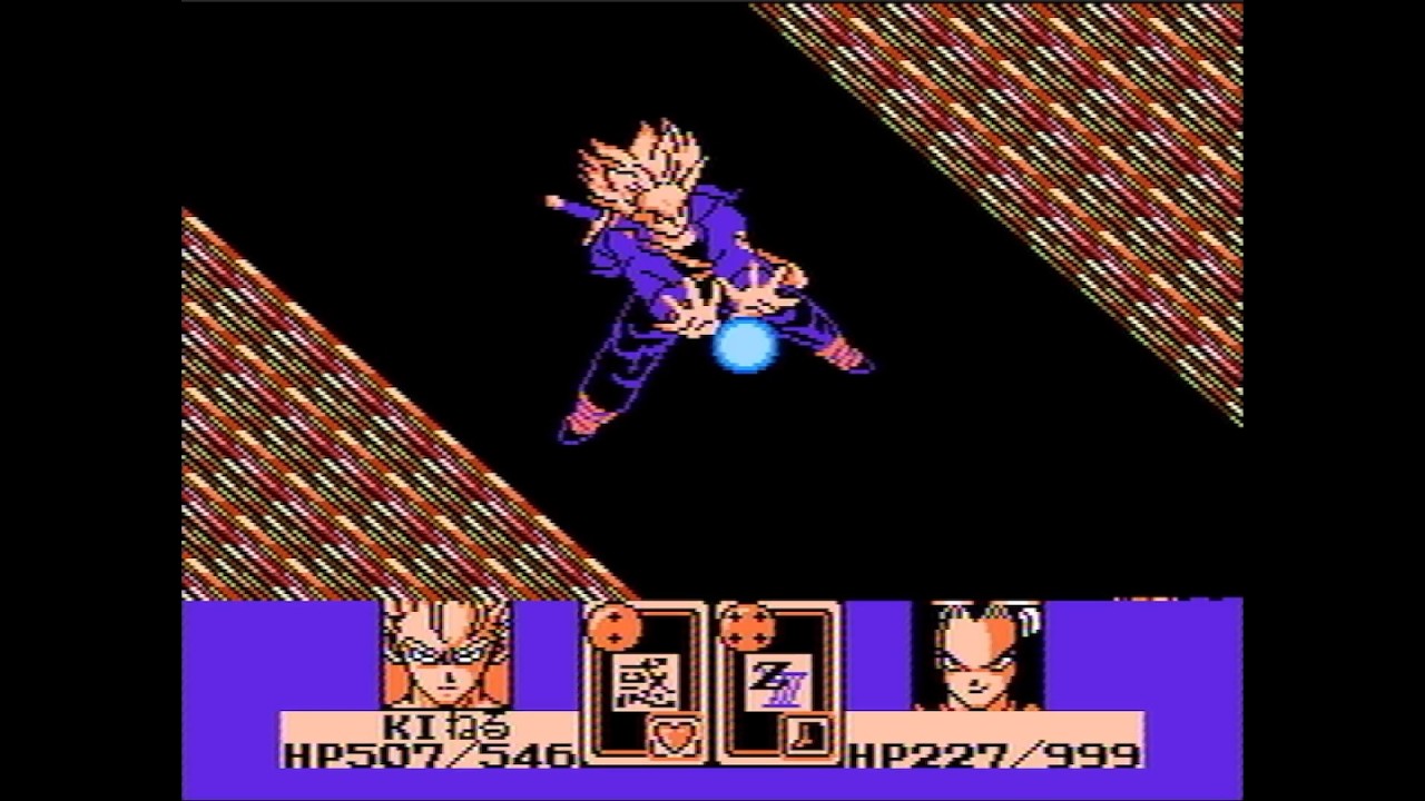 【FC】 Dragon Ball Z III 烈戦人造人間(改造)