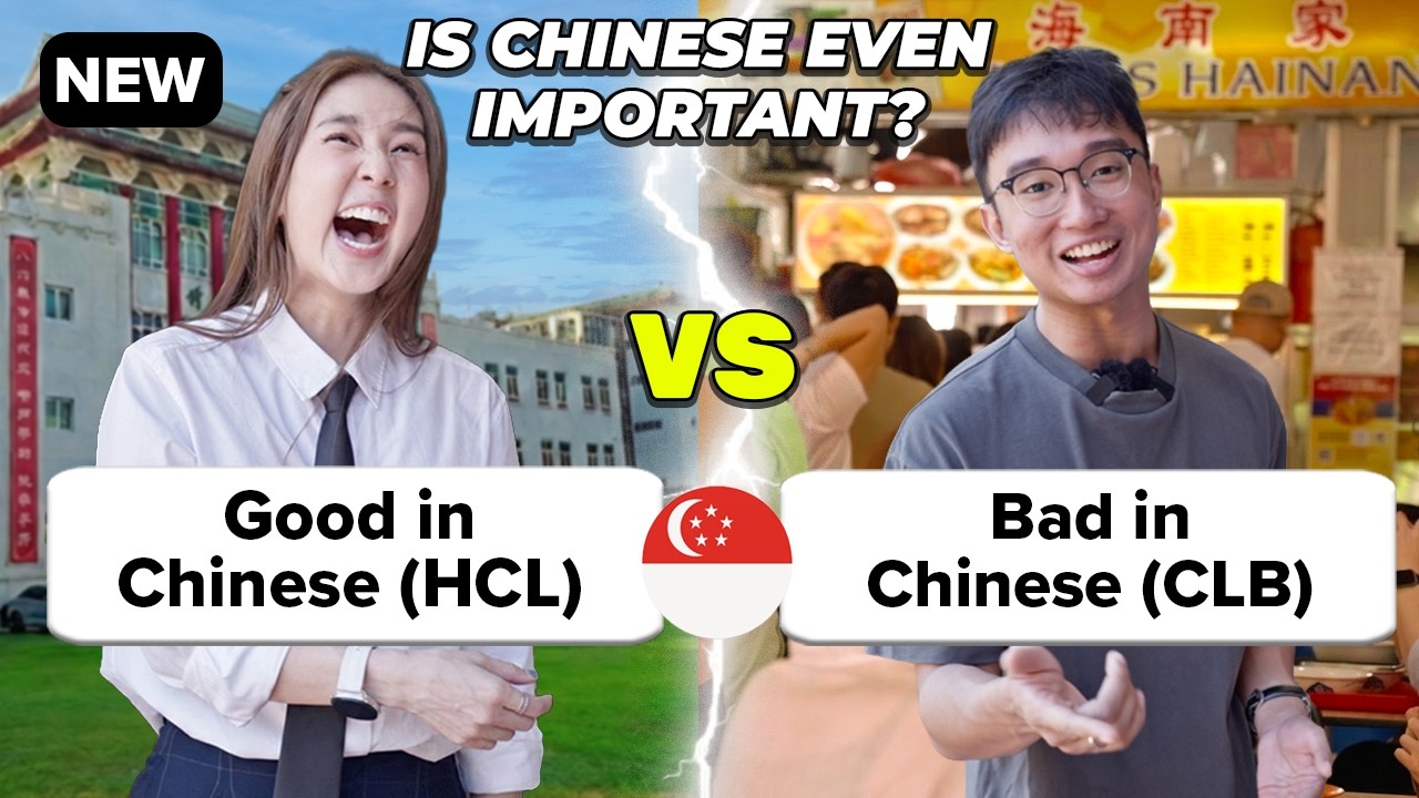 The Downfall Of Chinese Language In Singapore (Can We Save It?) | Gen Z Crash Course S2 EP9