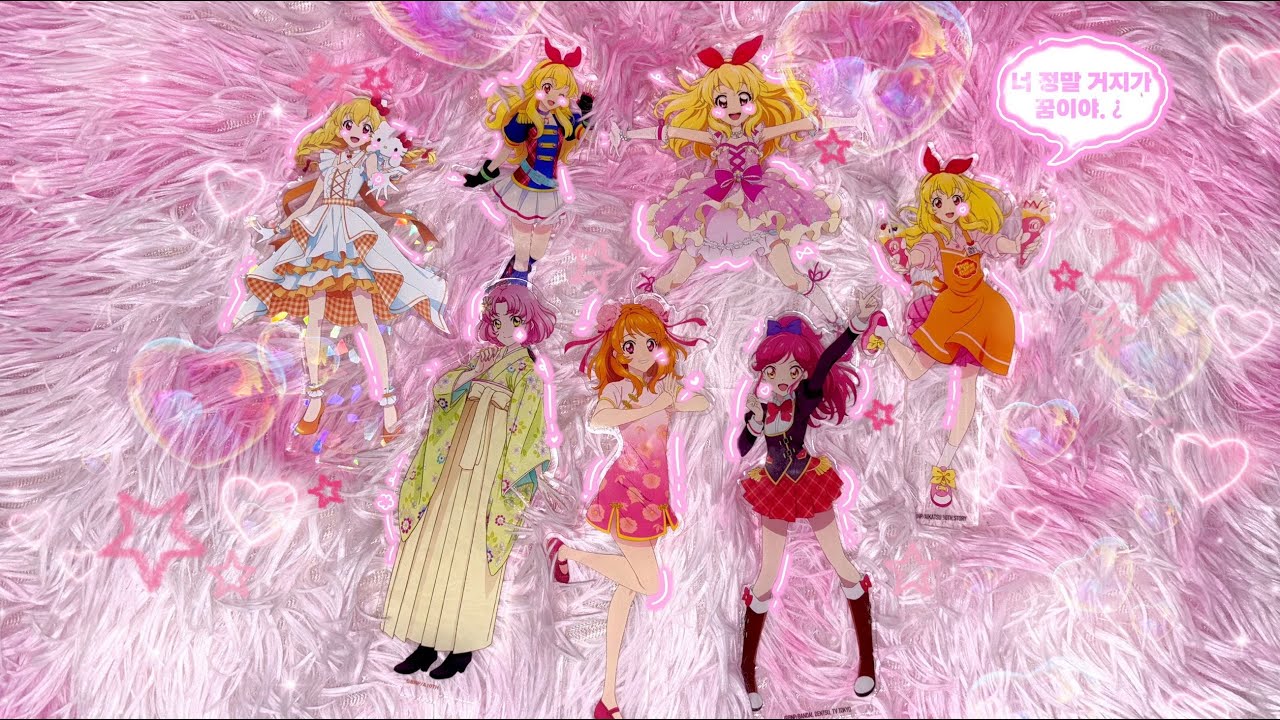 #57 👑 오타쿠 택배깡 | 아이엠스타 / 아이카츠 아크릴깡 | アイカツ | 택배깡
