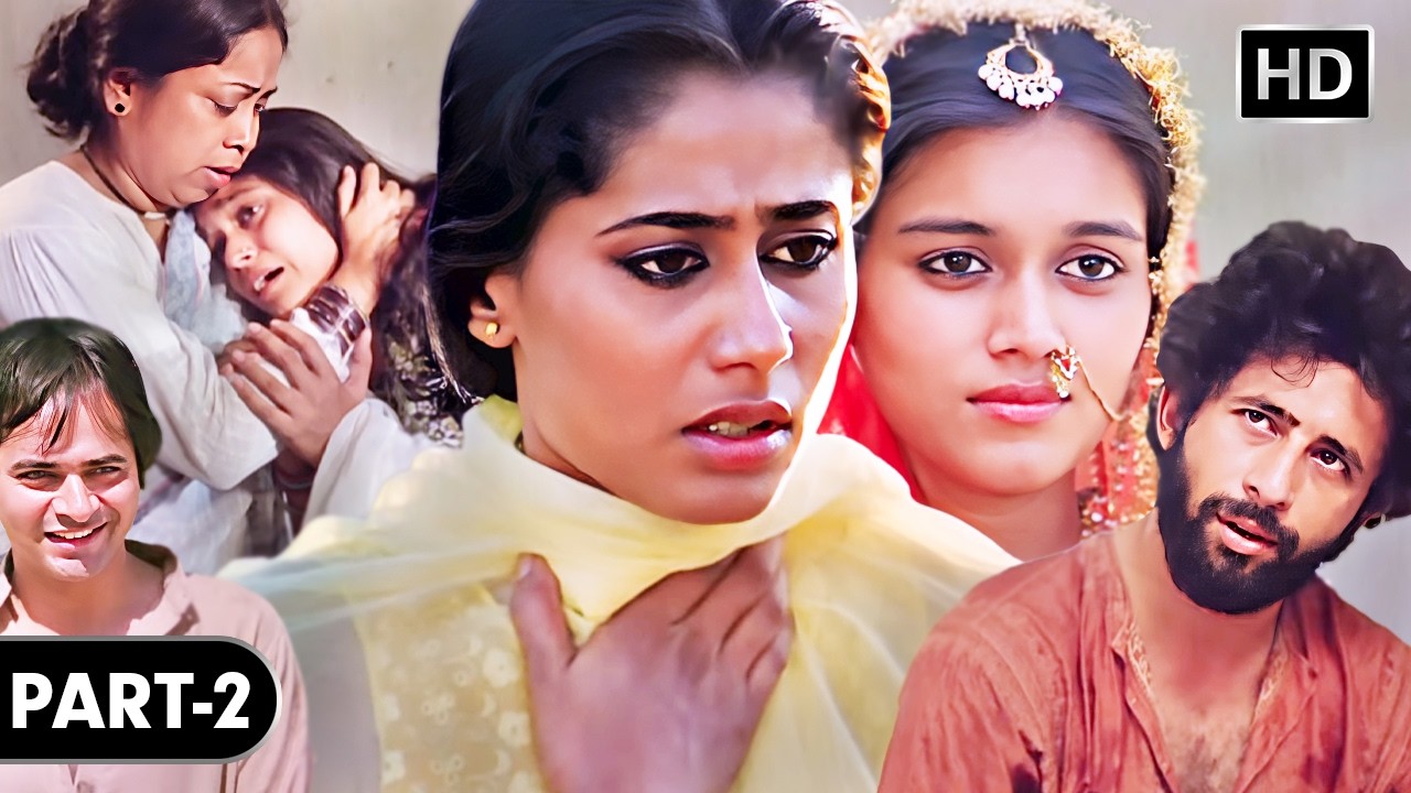 OLD BOLLYWOOD MOVIES - Bazaar Full Movie Part 2 - Smita Patil, Naseeruddin Shah - HD