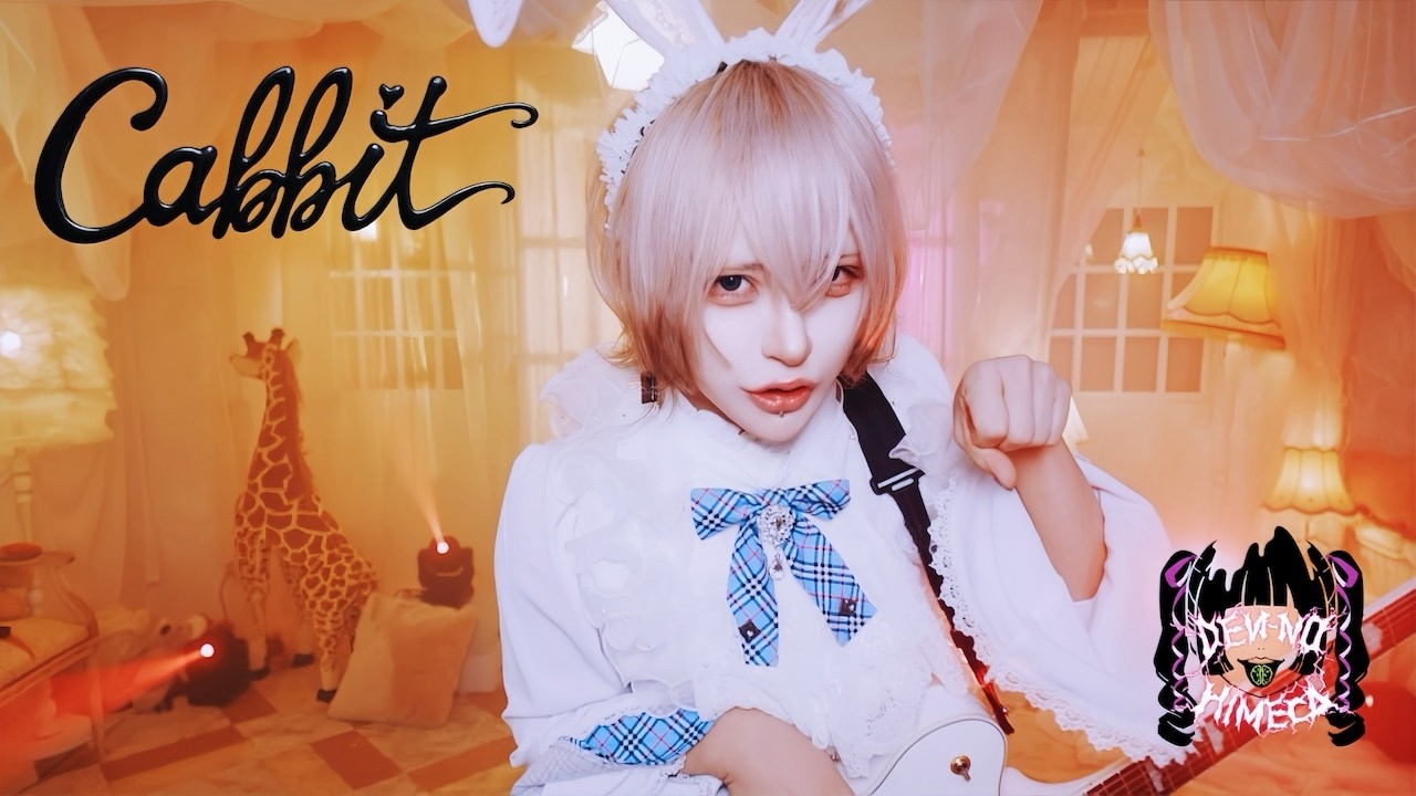 電脳ヒメカ「cabbit」-NAOCHI- solo ver
