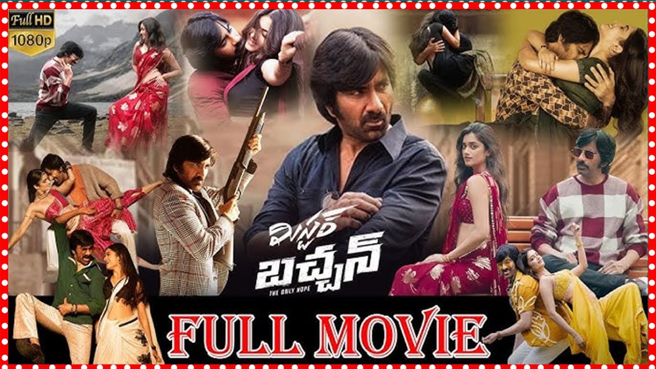 Mr. Bachchan Rom_Crime Thriller Action Telugu Film | Bhagyashri Borse | Ravi Teja@telugufullscreen