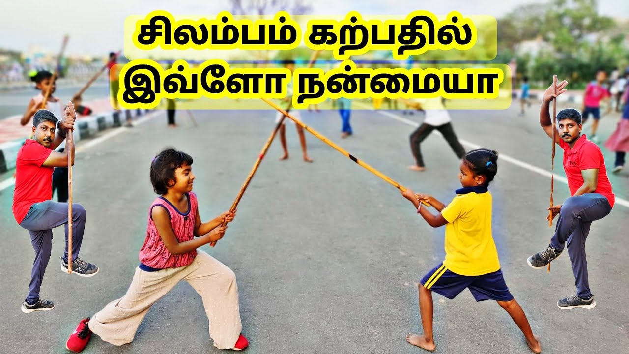 பாரம்பரிய சிலம்பம் அகாடமி  தங்கசாமி ஆசான் சிலம்பம் / Silambam Classes Madurai / Tamil Silambam Class