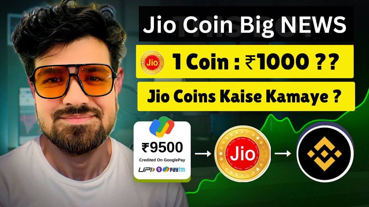 Jio Coin Kaise Earn Kare  | Jio Coin Price | Jiosphere App Kaise Use Kare | How To Earn Jio Coin