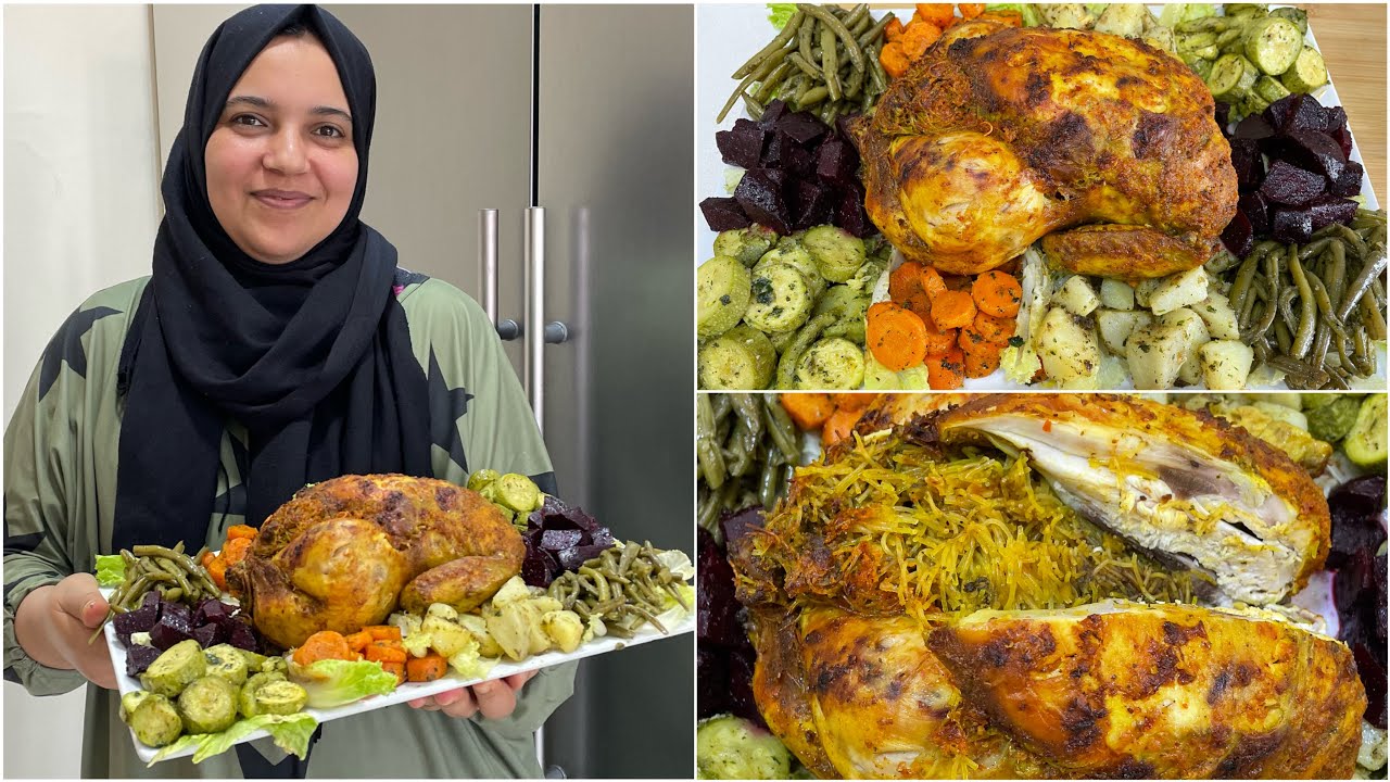 هادي هي الطريقة المعتمدة عندي عمرها خيباتنا😍 دجاج معمر محمر بالدغميرة للضيوف و المناسبات