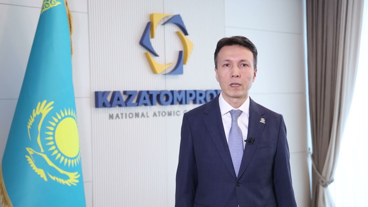 ОФИЦИАЛЬНОЕ ОБРАЩЕНИЕ ПРЕДСЕДАТЕЛЯ ПРАВЛЕНИЯ АО &laquo;НАК &laquo;КАЗАТОМПРОМ&raquo;