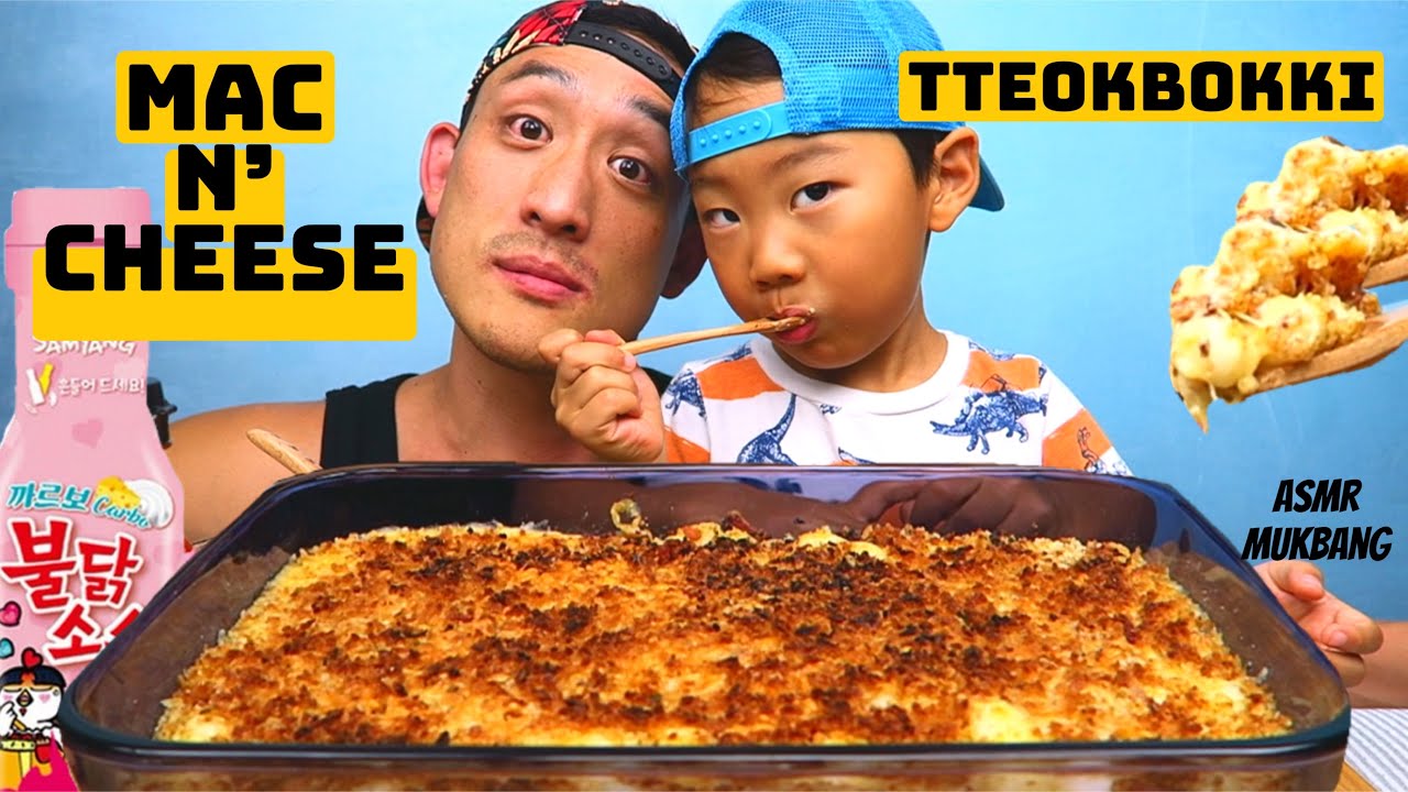 MAC N' CHEESE Tteokbokki!!! ASMR/Mukbang