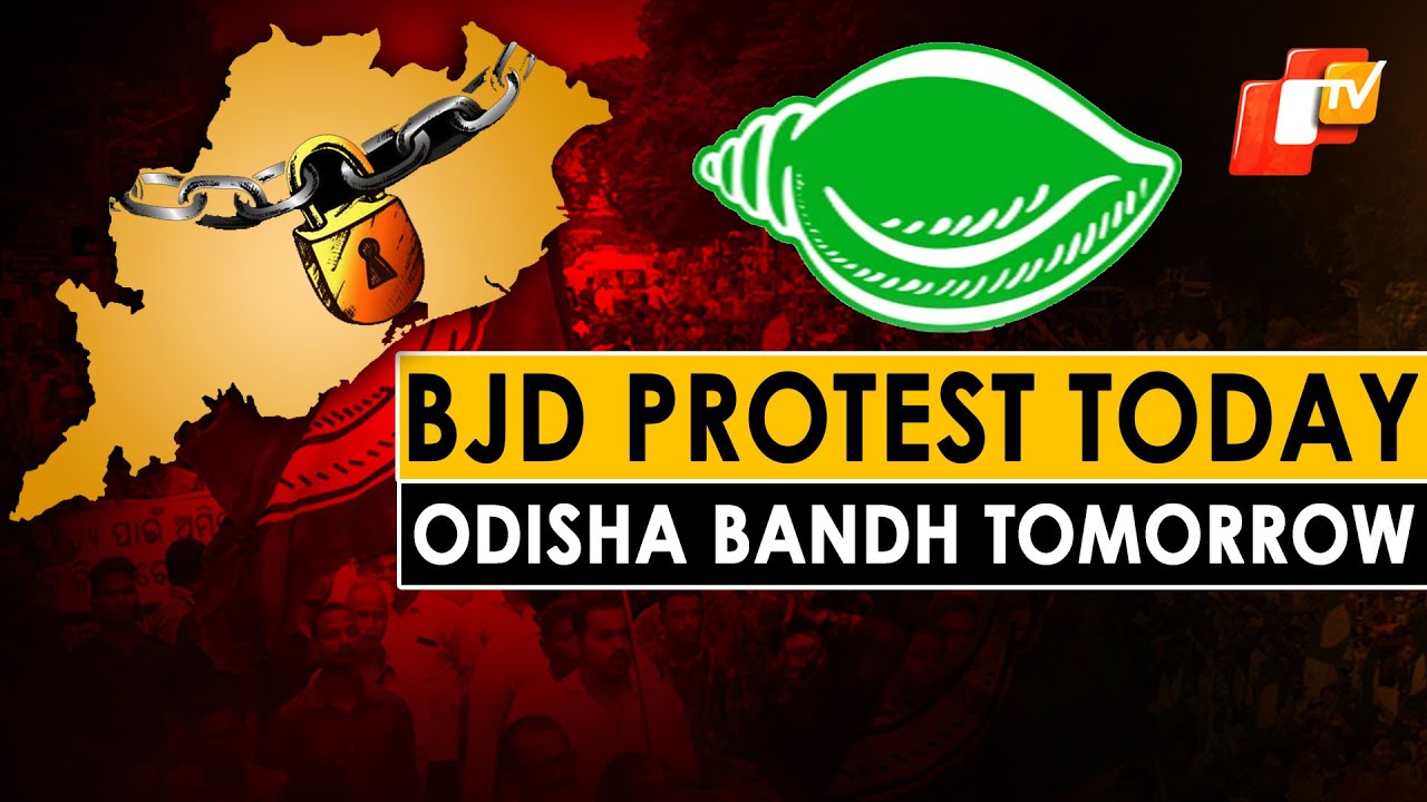 FM College Student&rsquo;s Death Sparks Outrage: BJD To Gherao Lok Seva Bhawan | OTV News English | OTV