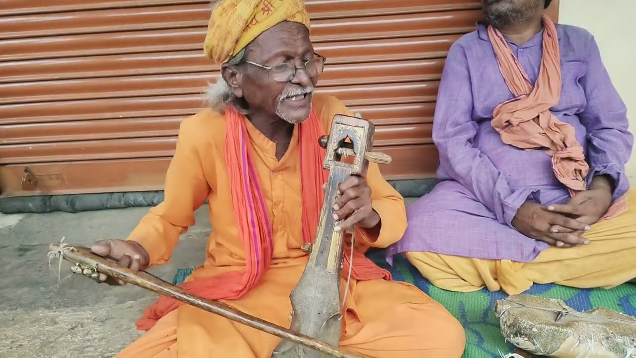 नाथ संगीत में गौरा शिव विवाह तैयारी
